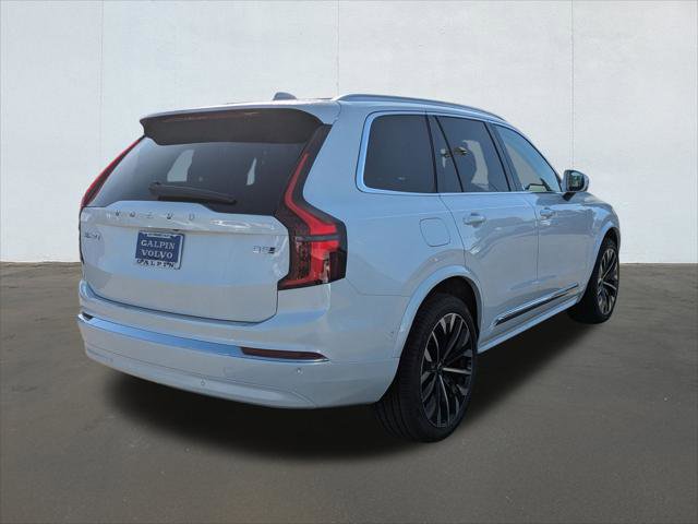 New 2026 Volvo XC90 B5 Plus image 2