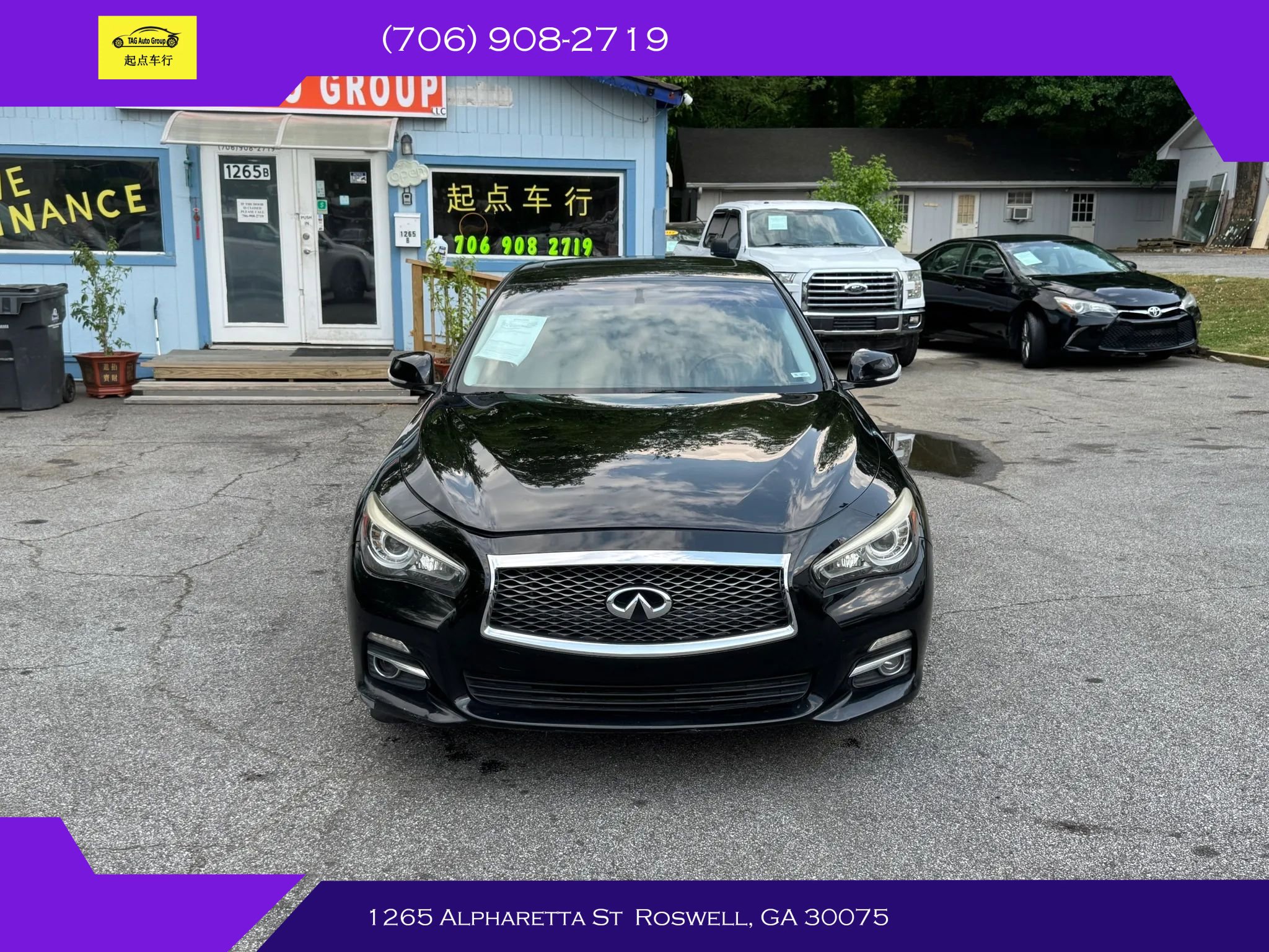 Used 2015 INFINITI Q50 Premium w/ Navigation Package RWD image 2