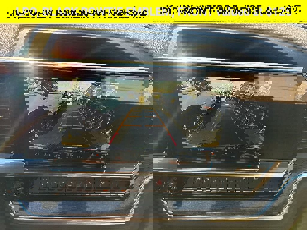 New 2026 Chevrolet Silverado 1500 LTZ w/ LTZ Premium Package image 15