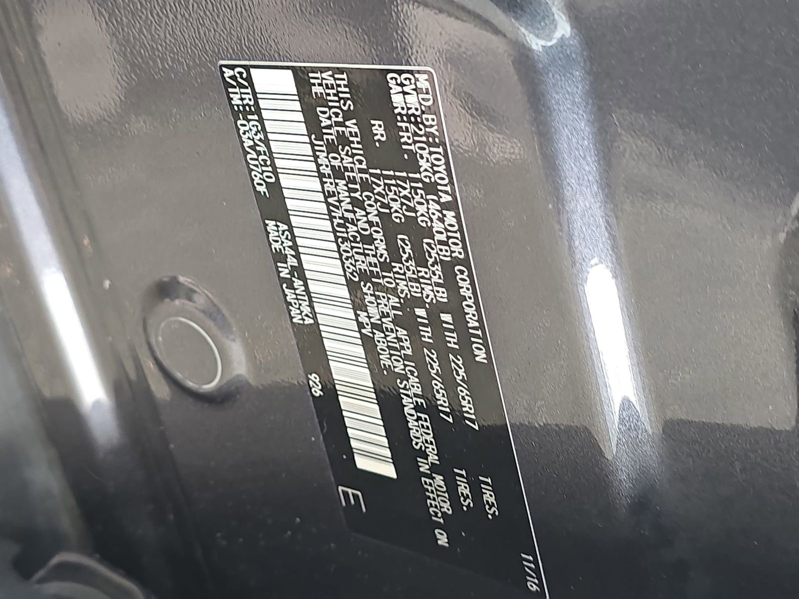 Used 2017 Toyota RAV4 XLE w/ Plus Special Value Package image 39