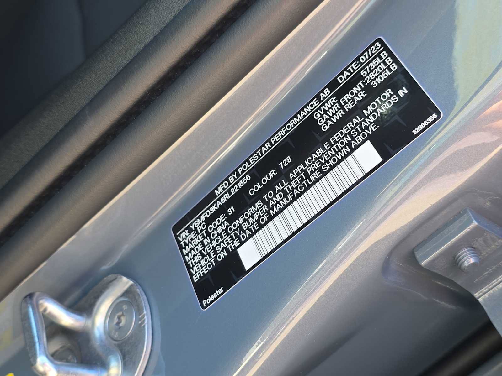 Used 2024 Polestar Polestar 2 image 24