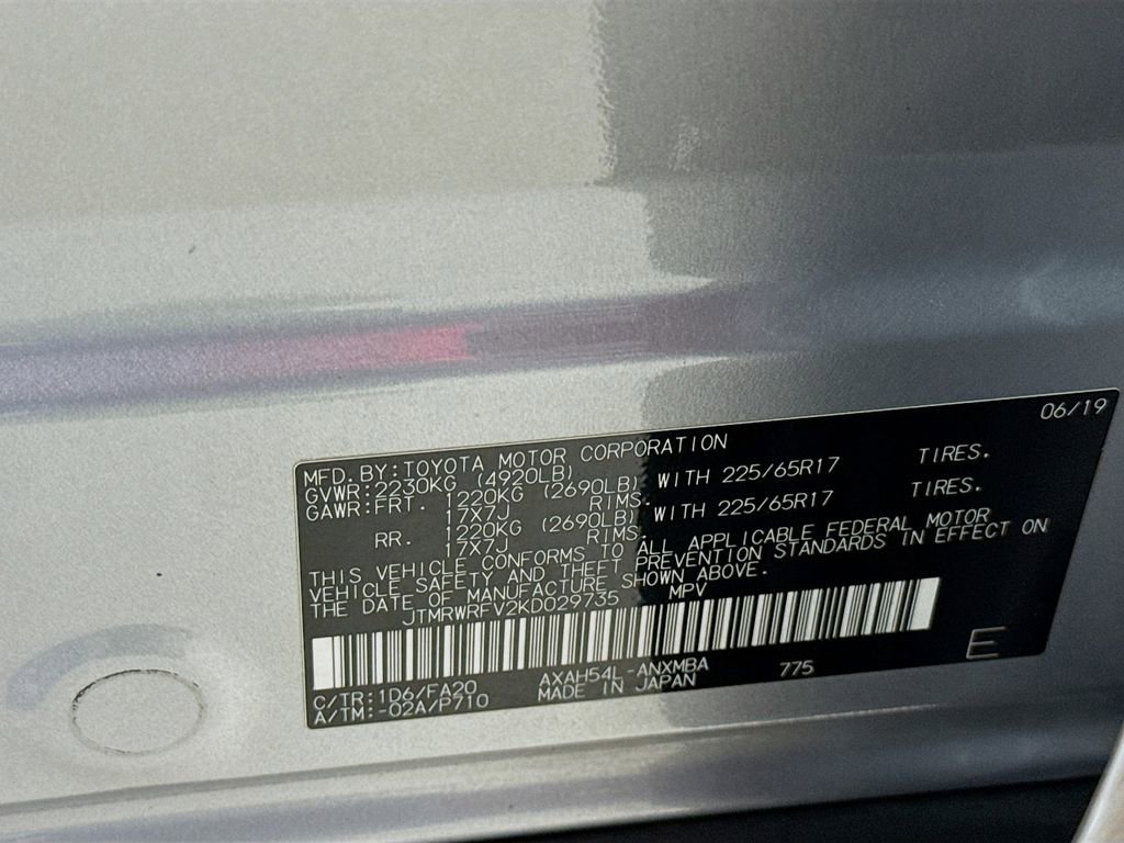 Certified 2019 Toyota RAV4 XLE image 32
