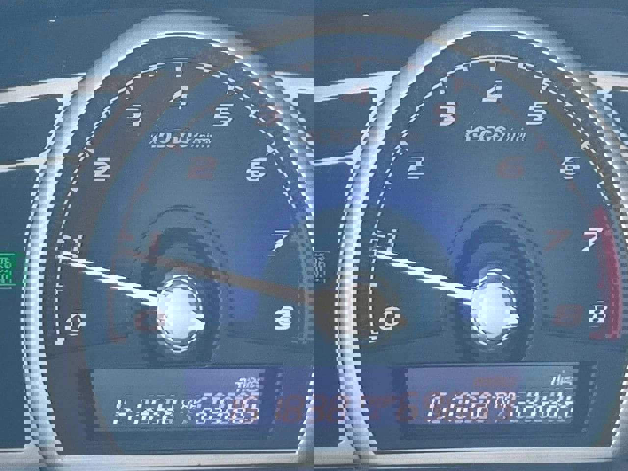 Used 2011 Honda Civic LX image 9