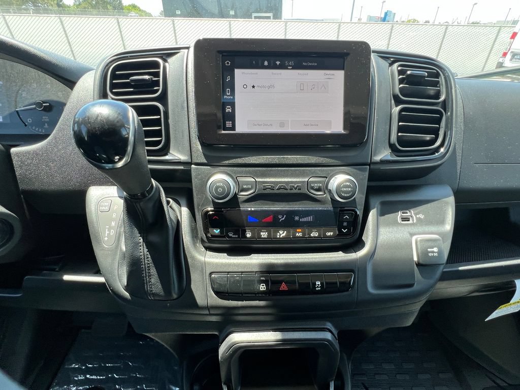 New 2026 RAM ProMaster 3500 FWD image 23
