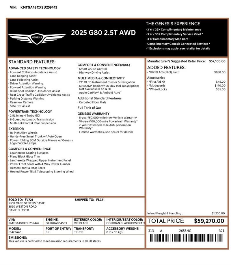 Used 2025 Genesis G80 2.5T AWD/4WD image 3