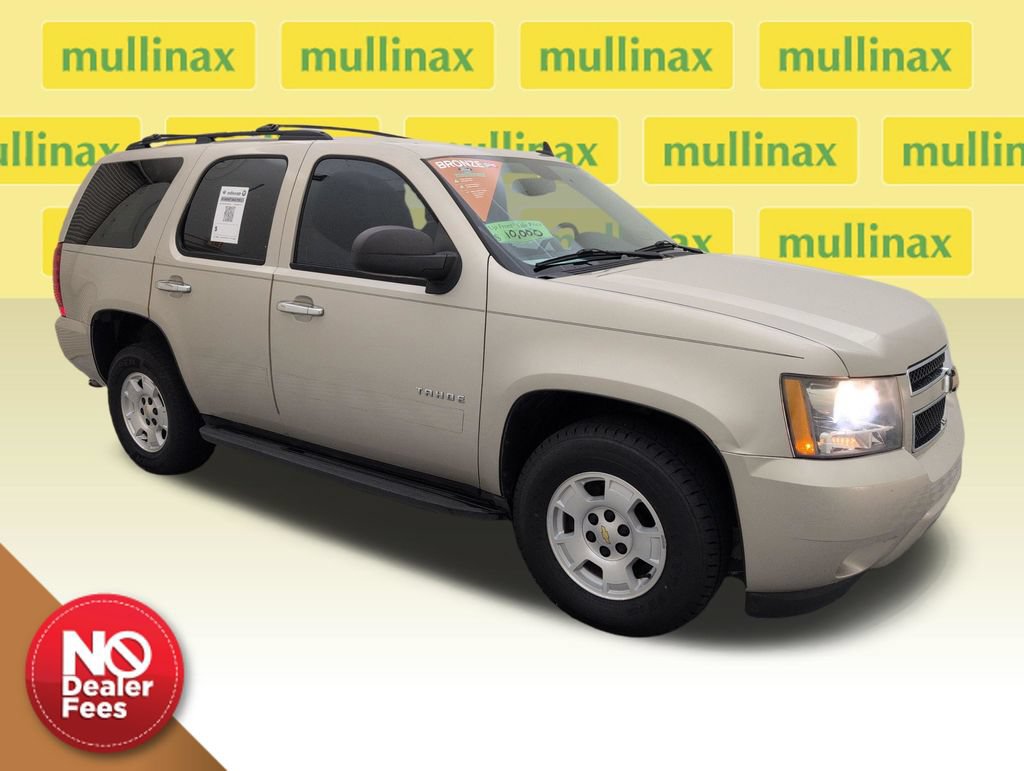 Used 2013 Chevrolet Tahoe LS