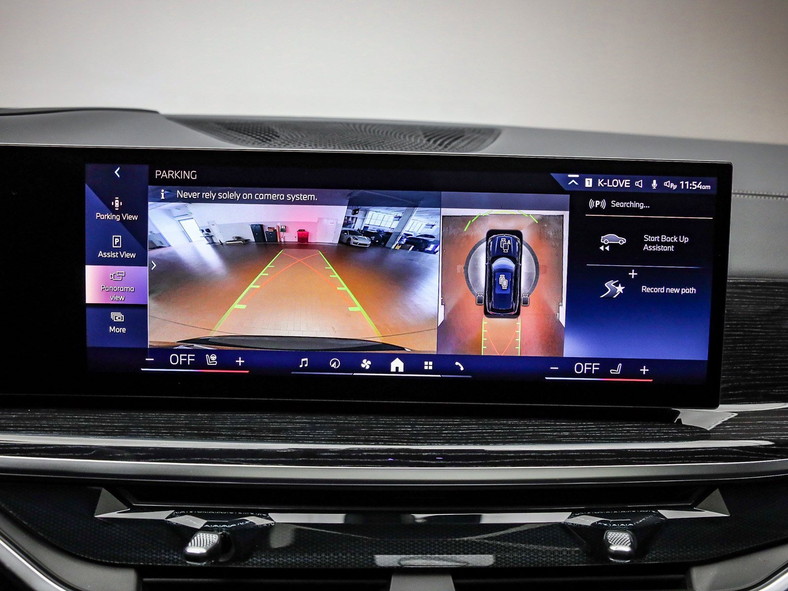 Used 2026 BMW X5 xDrive50e w/ M Sport Package image 25