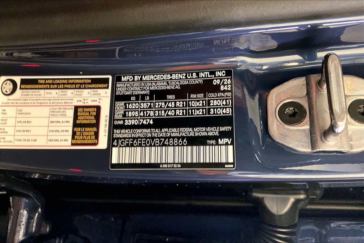 New 2027 Mercedes-Benz GLS 450 4MATIC image 12