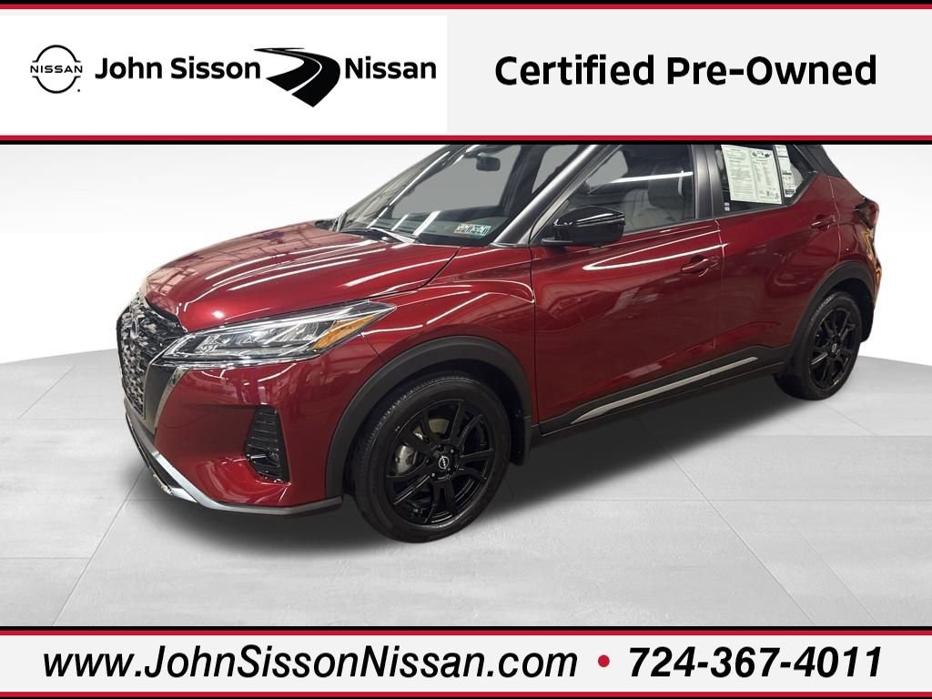 Certified 2024 Nissan Kicks SR w/ SR Premium Package