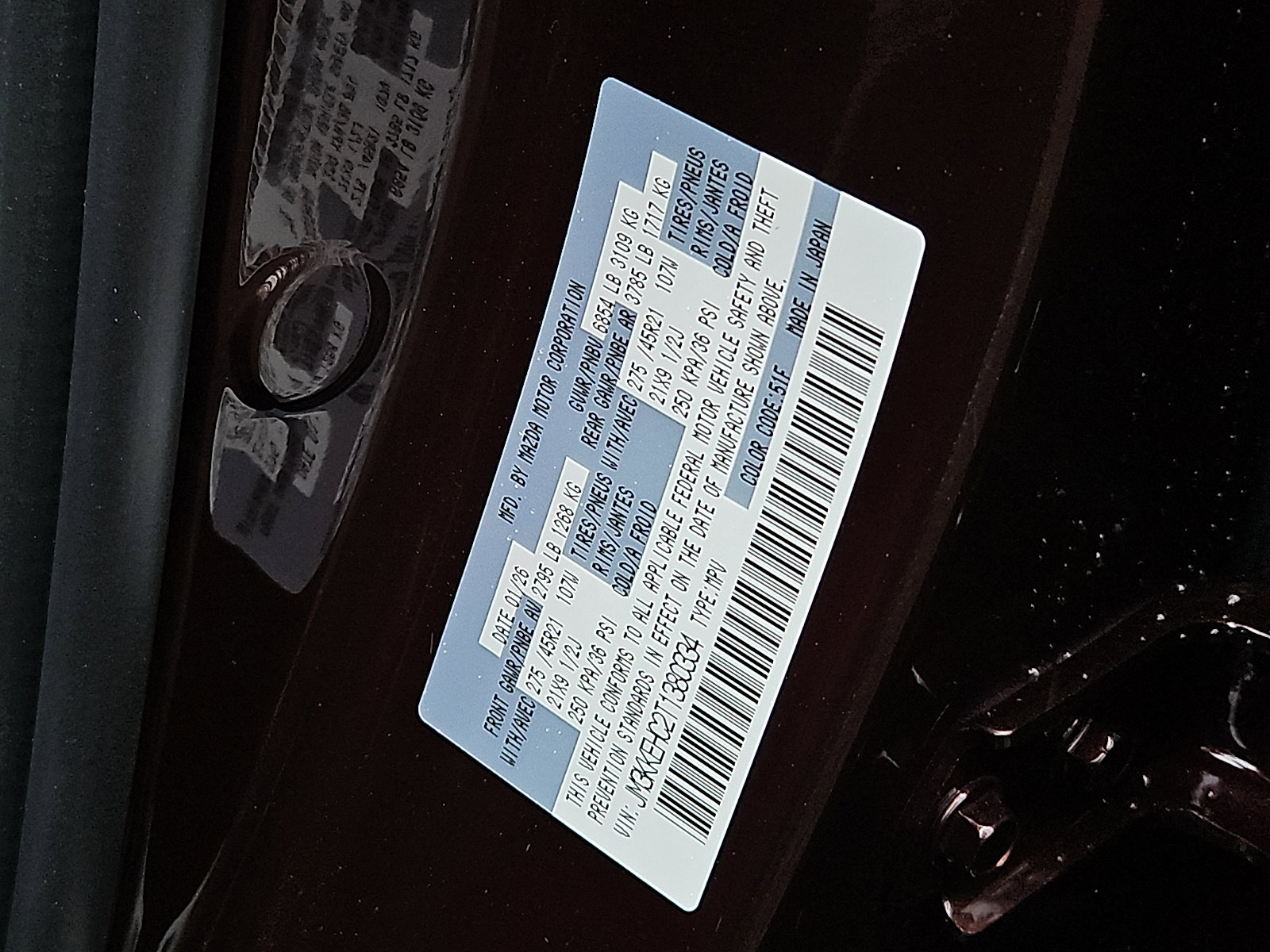 New 2026 MAZDA CX-90 3.3 Turbo S w/ Premium Plus image 20