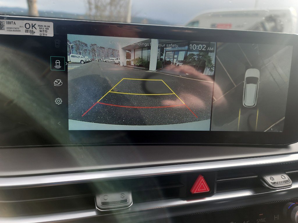 New 2026 Kia Sorento SX Prestige image 15