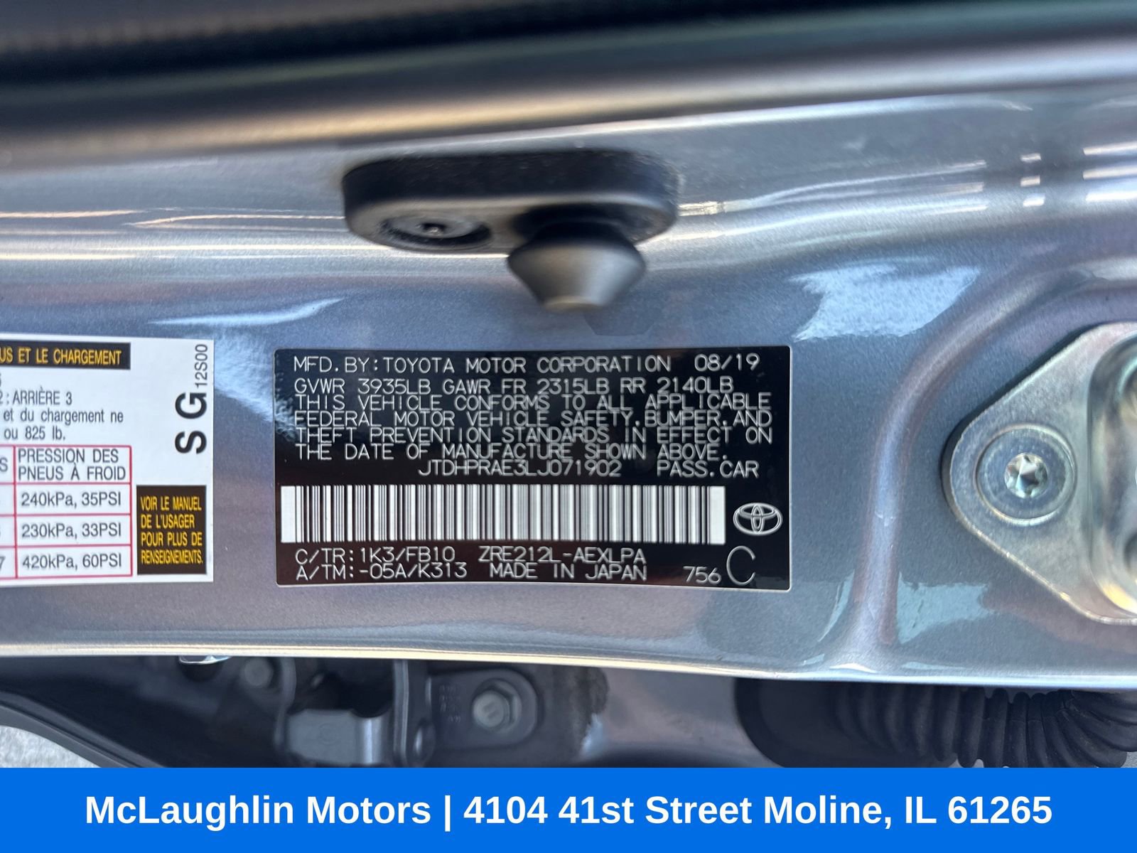 Used 2020 Toyota Corolla LE w/ LE Premium Package image 26