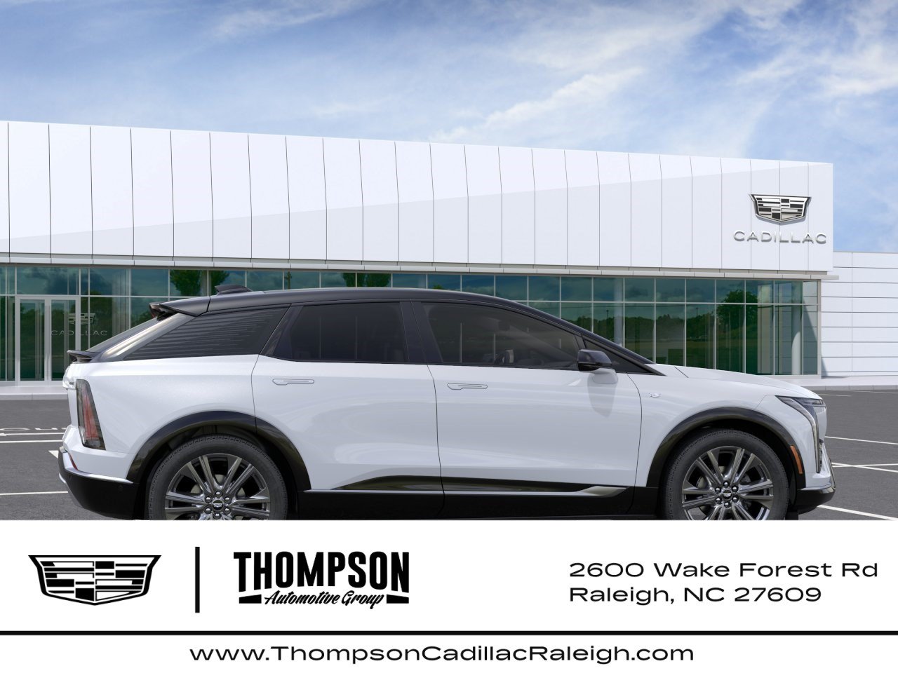 New 2027 Cadillac Optiq Premium Sport RWD image 5