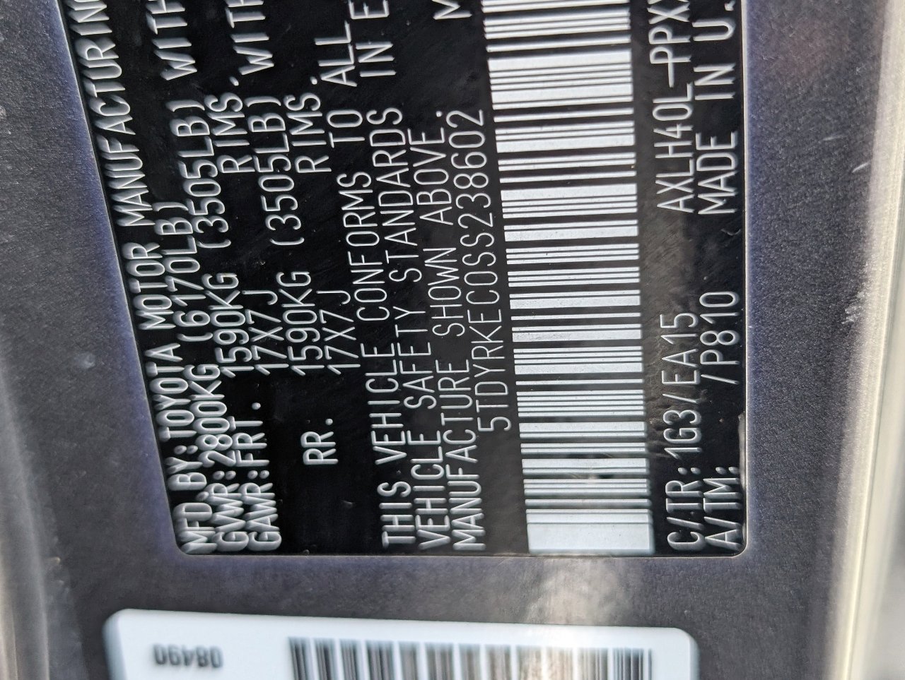 Used 2025 Toyota Sienna XLE image 22