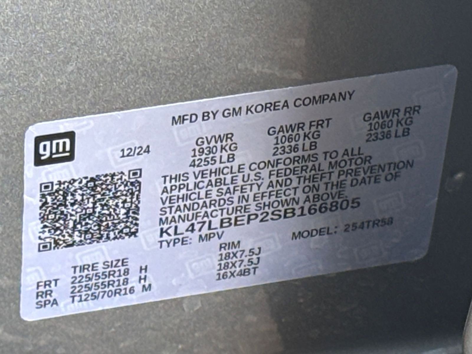 Used 2025 Buick Envista Sport Touring image 29