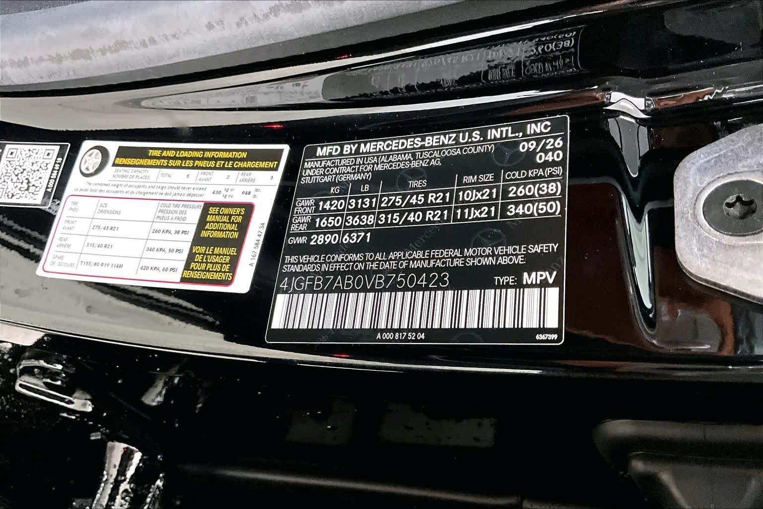 New 2027 Mercedes-Benz GLE 350 4MATIC image 19