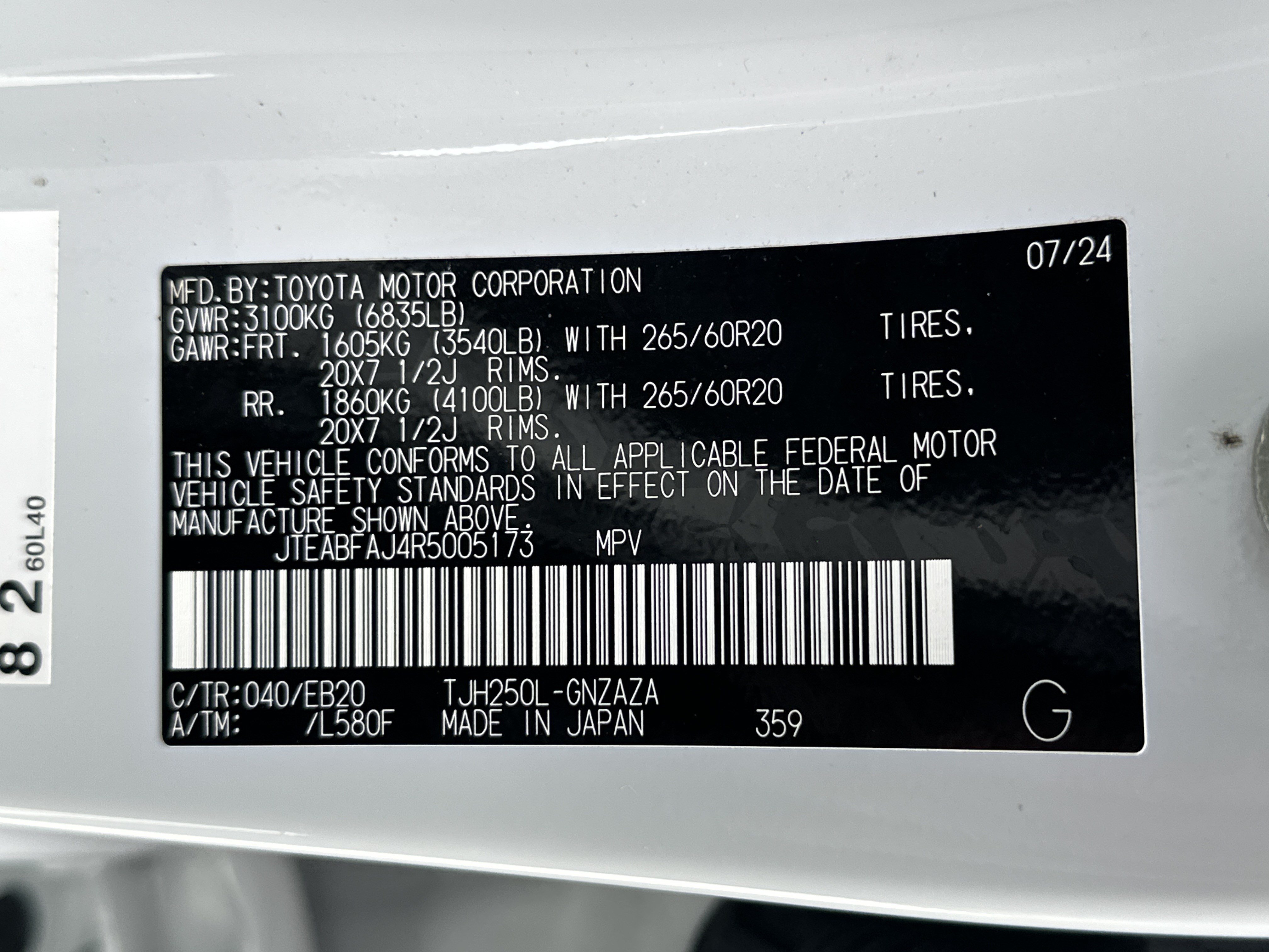 Used 2024 Toyota Land Cruiser AWD/4WD image 35