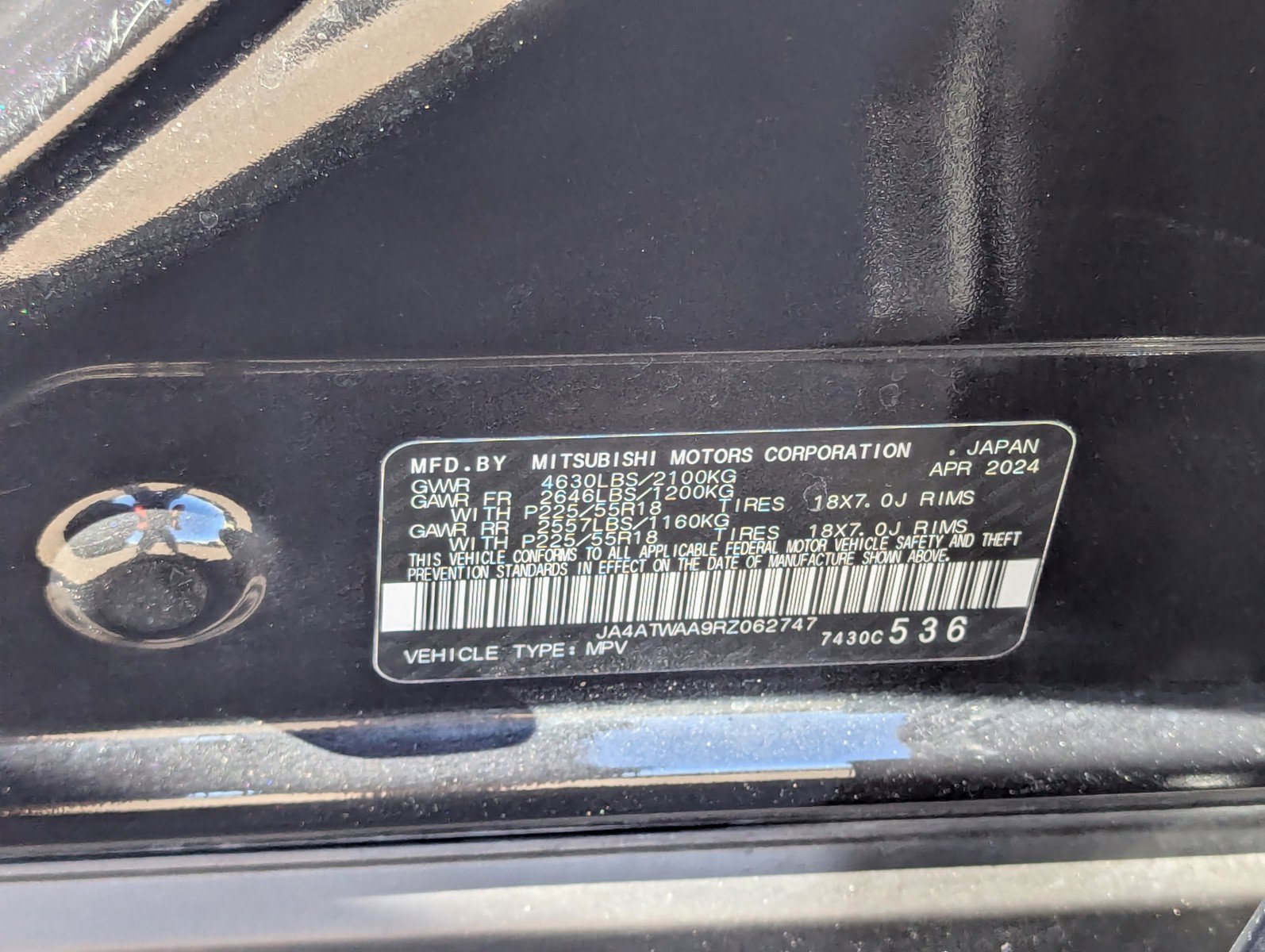 Used 2024 Mitsubishi Eclipse Cross SE image 17