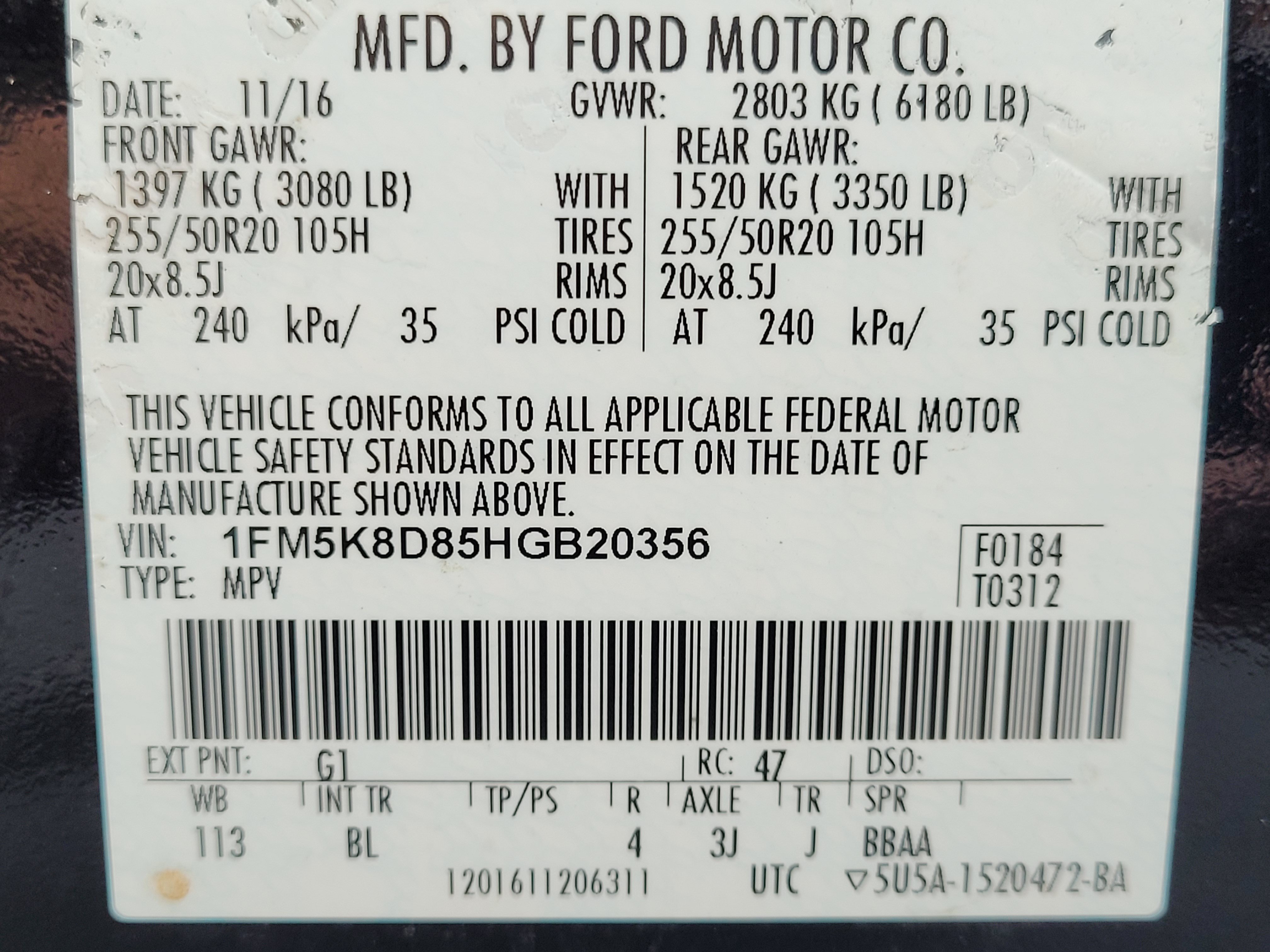 Used 2017 Ford Explorer XLT w/ Equipment Group 202A AWD/4WD image 11
