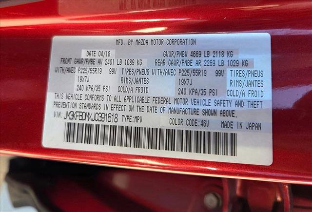 Used 2018 MAZDA CX-5 Grand Touring image 25