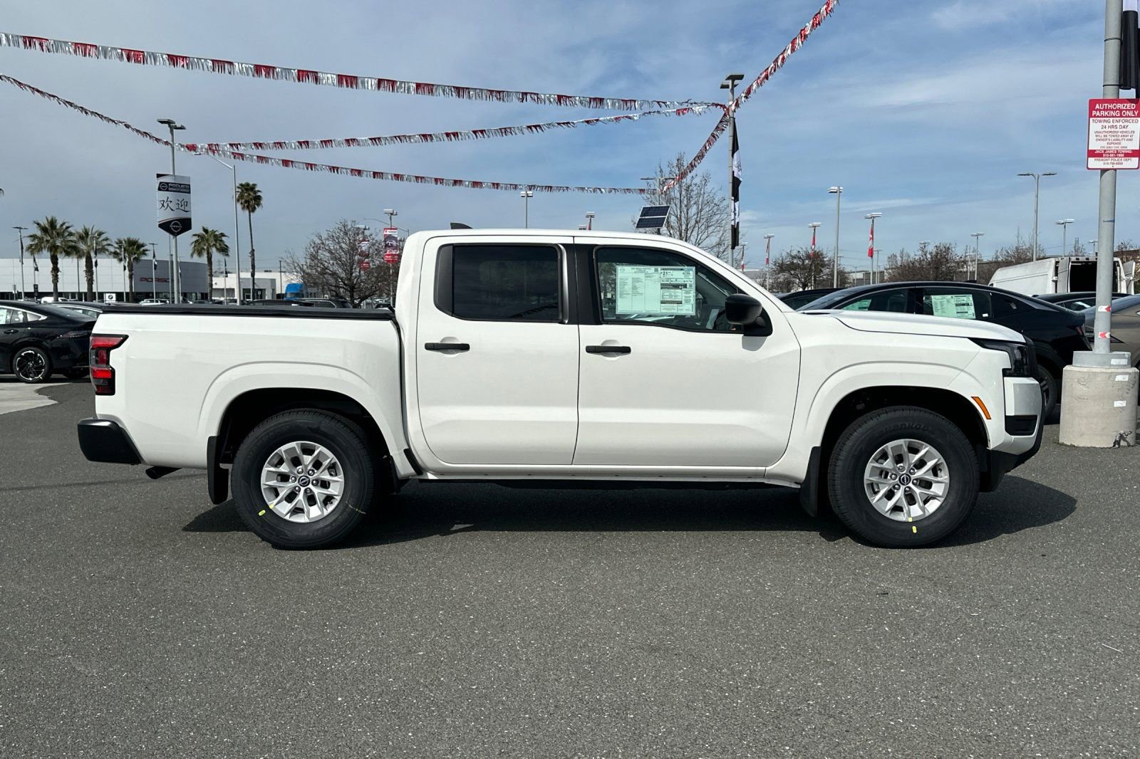 New 2026 Nissan Frontier S image 3