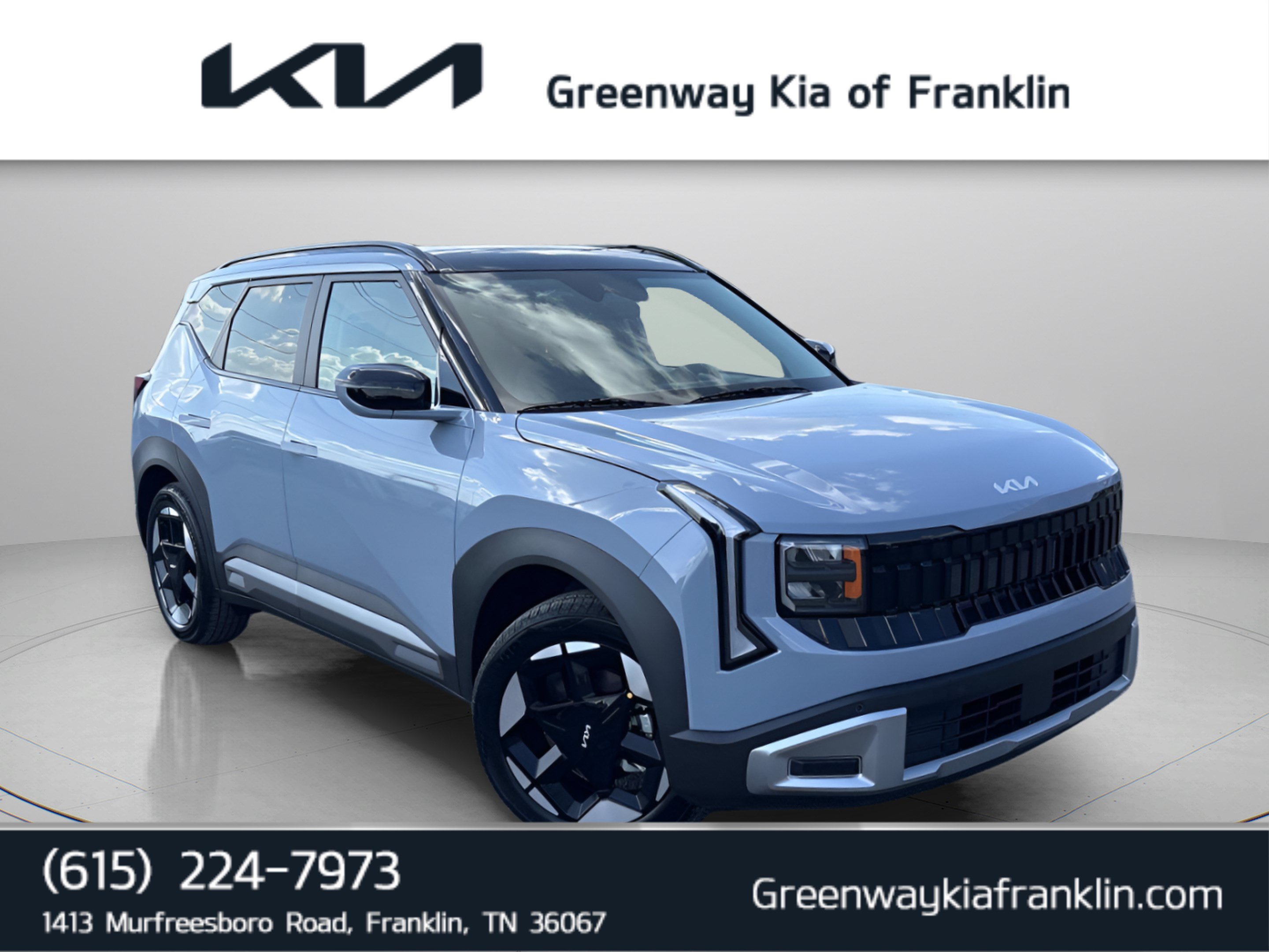 New 2027 Kia Seltos EX