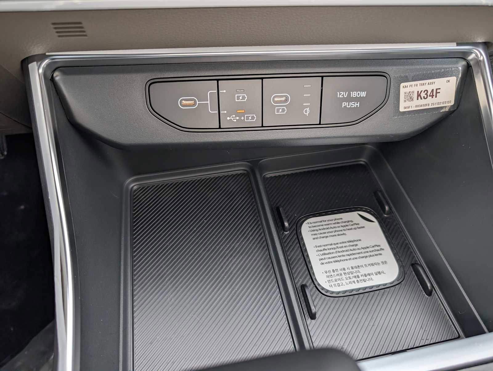New 2026 Kia Carnival EX FWD image 24