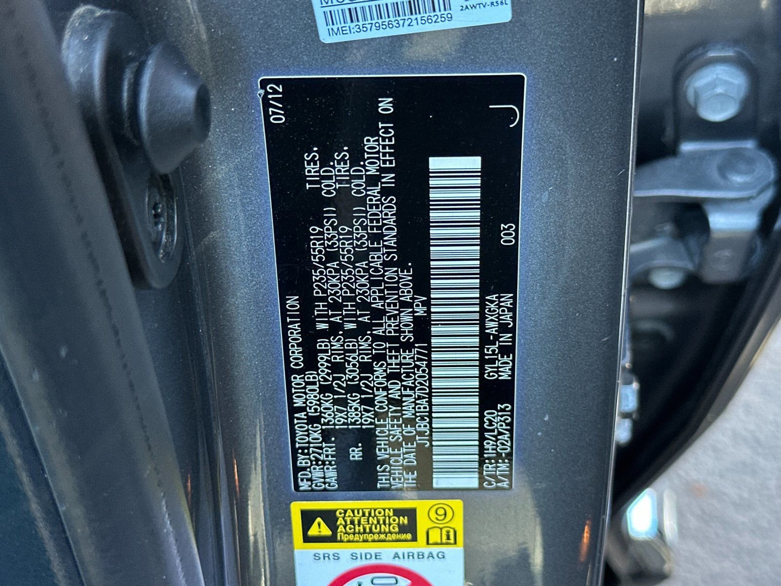 Used 2013 Lexus RX 450h AWD w/ Navigation Pkg image 34