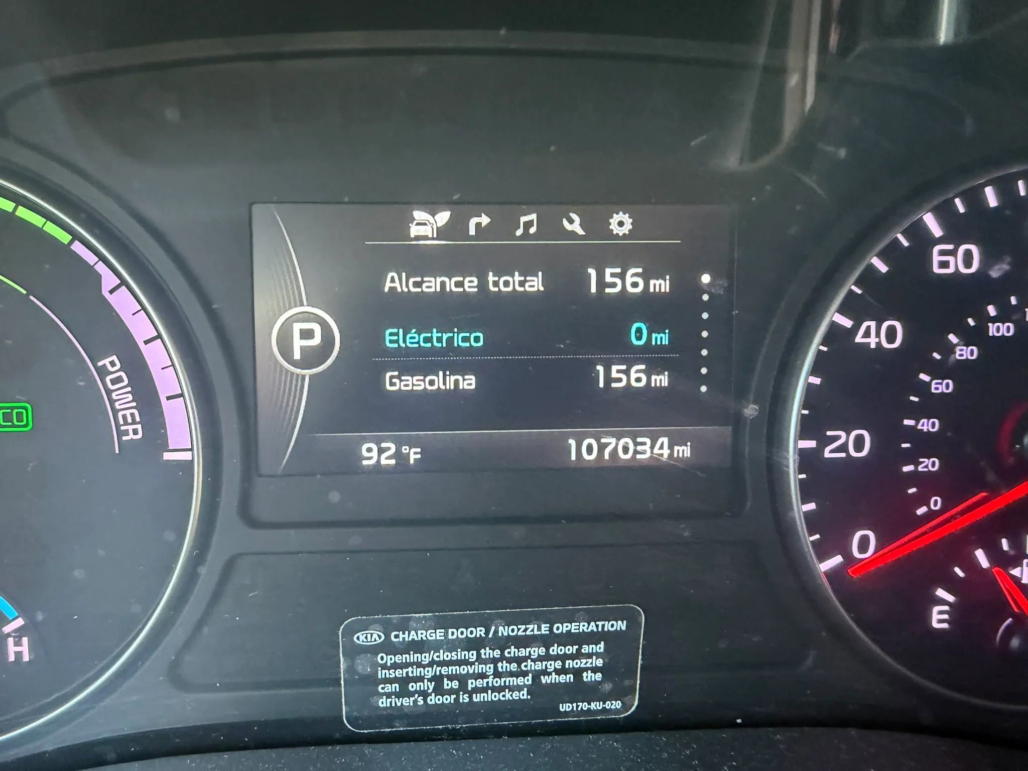 Used 2017 Kia Optima EX FWD image 11