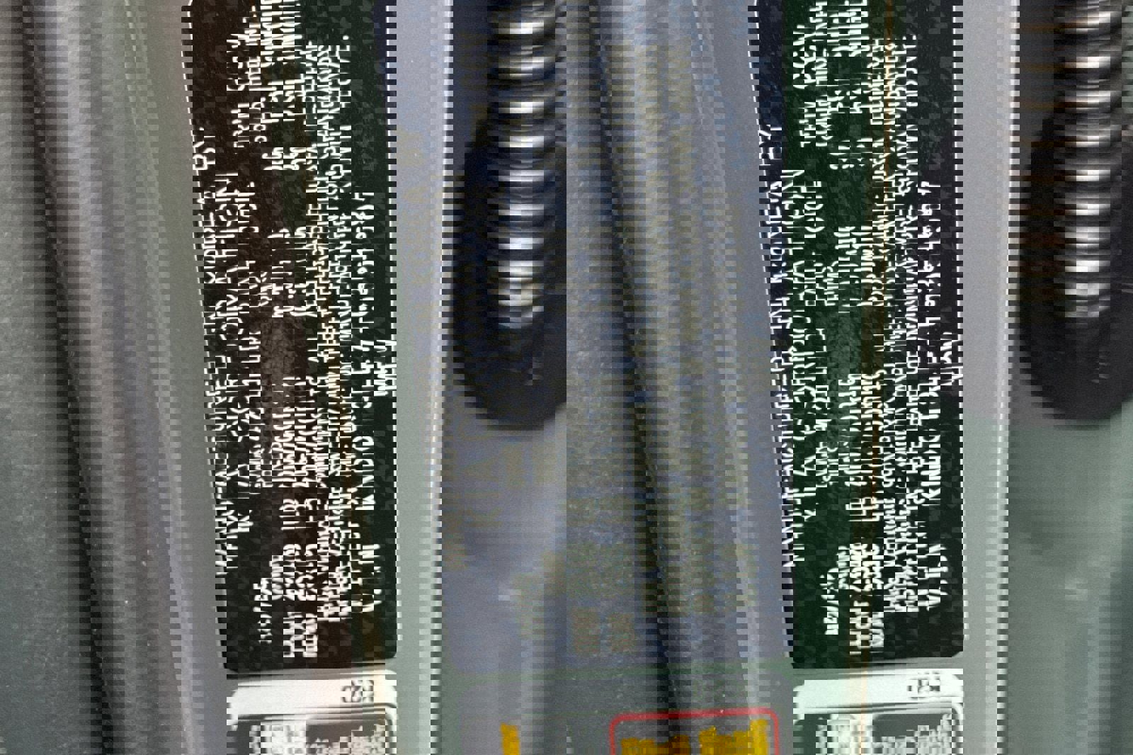 New 2026 Kia Niro SX image 28