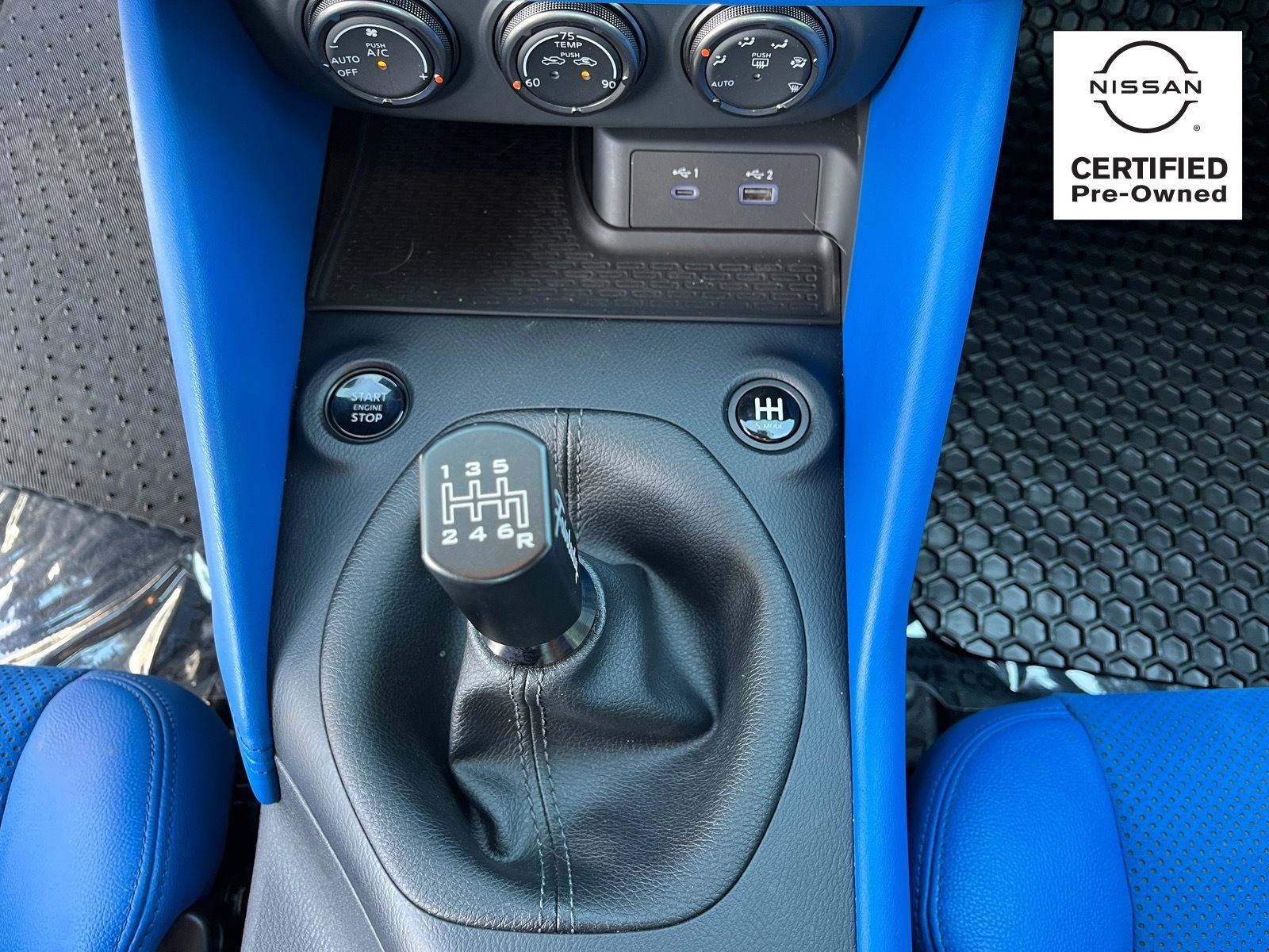 Certified 2023 Nissan Z w/ Floor Mat Package (L93) RWD image 26