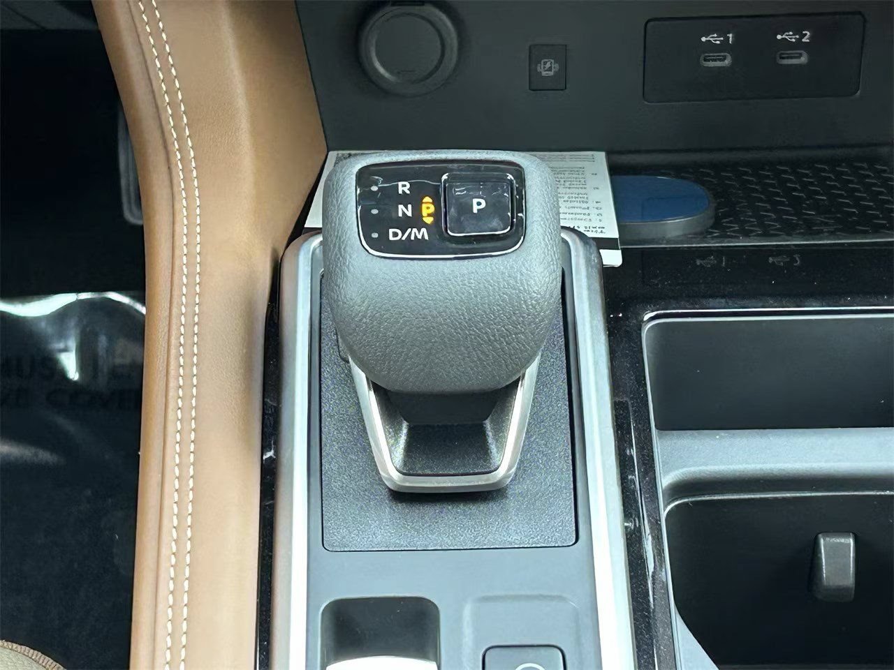 New 2026 Nissan Pathfinder Platinum FWD image 34