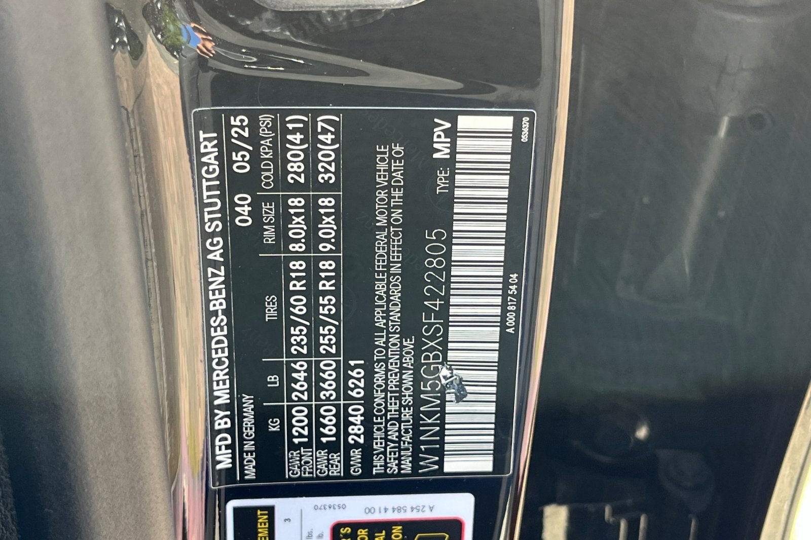 Used 2025 Mercedes-Benz GLC 350e 4MATIC image 10