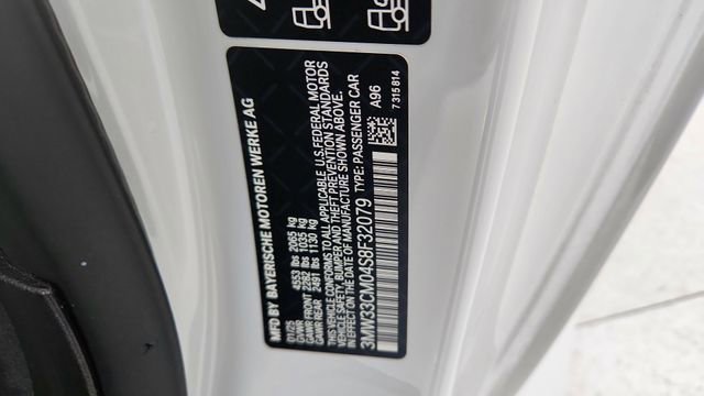 Used 2025 BMW 230i xDrive Coupe w/ Premium Package image 57