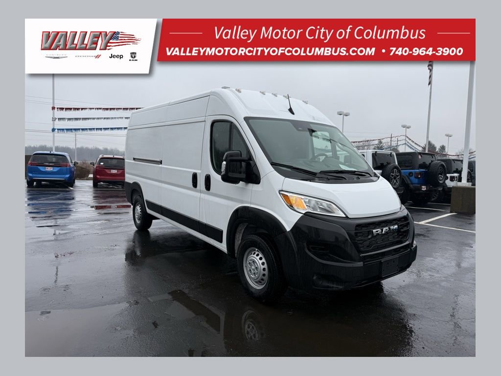 Used 2024 RAM ProMaster 2500