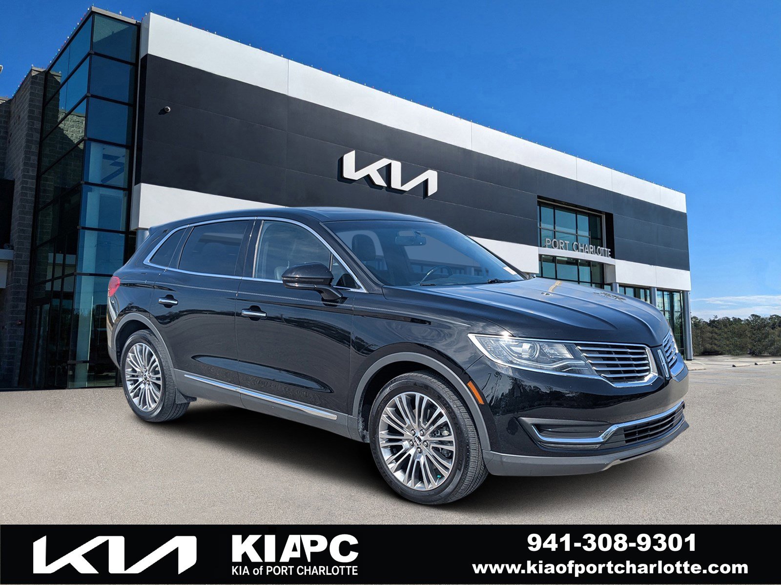 Used 2017 Lincoln MKX Reserve image 1
