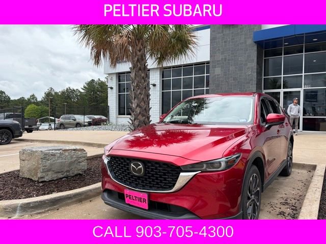 Used 2023 MAZDA CX-5 AWD 2.5 S w/ Premium Plus Pkg image 3