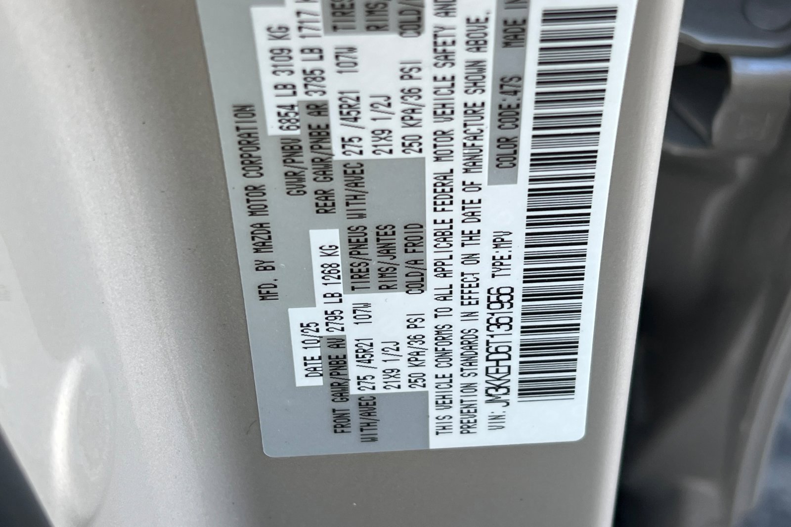 New 2026 MAZDA CX-90 3.3 Turbo w/ Premium Plus Pkg image 23