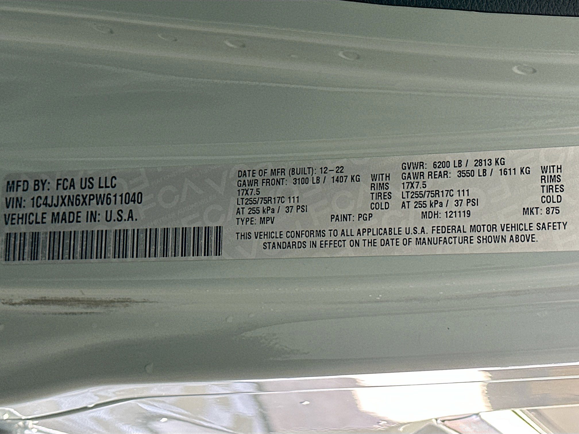 Used 2023 Jeep Wrangler Unlimited w/ Cold Weather Group image 12