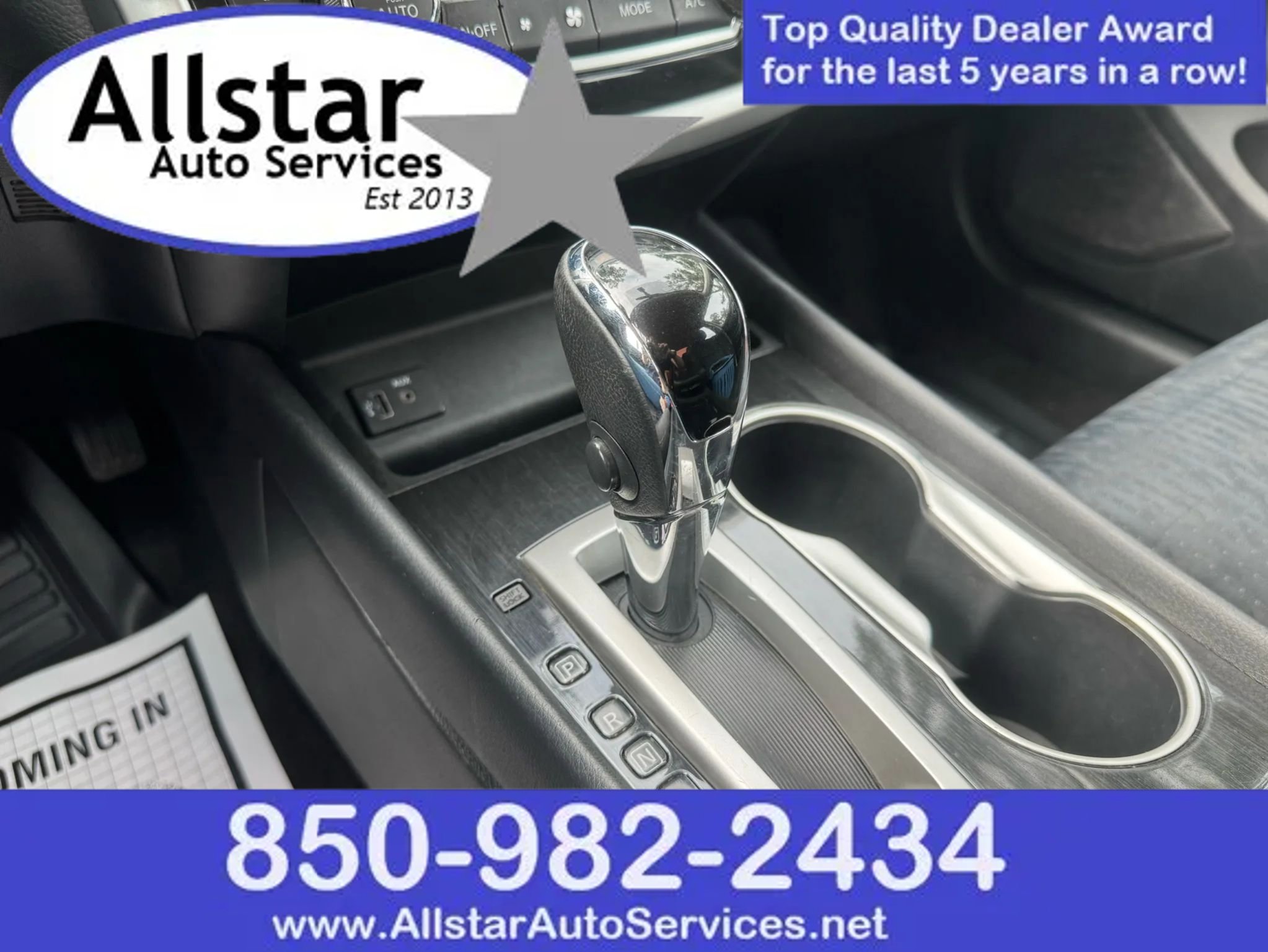 Used 2018 Nissan Altima 2.5 SV image 19