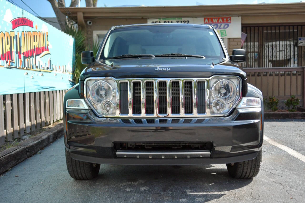 Used 2009 Jeep Liberty Limited w/ Premium Group II image 2