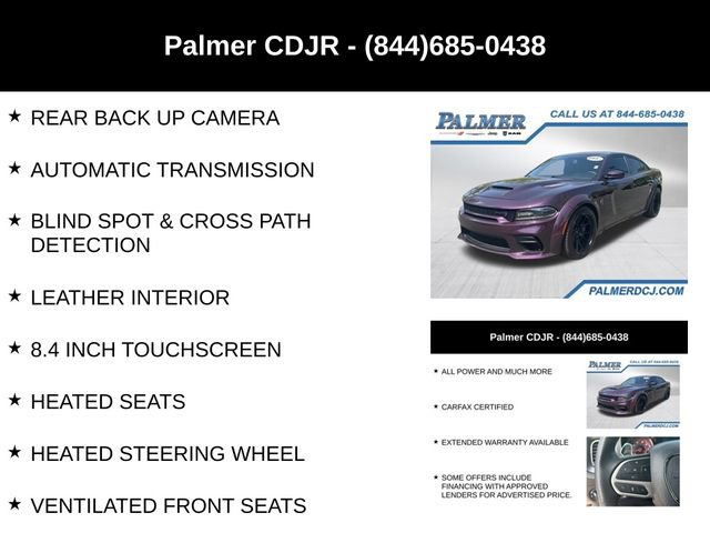 Used 2021 Dodge Charger SRT Hellcat RWD image 6