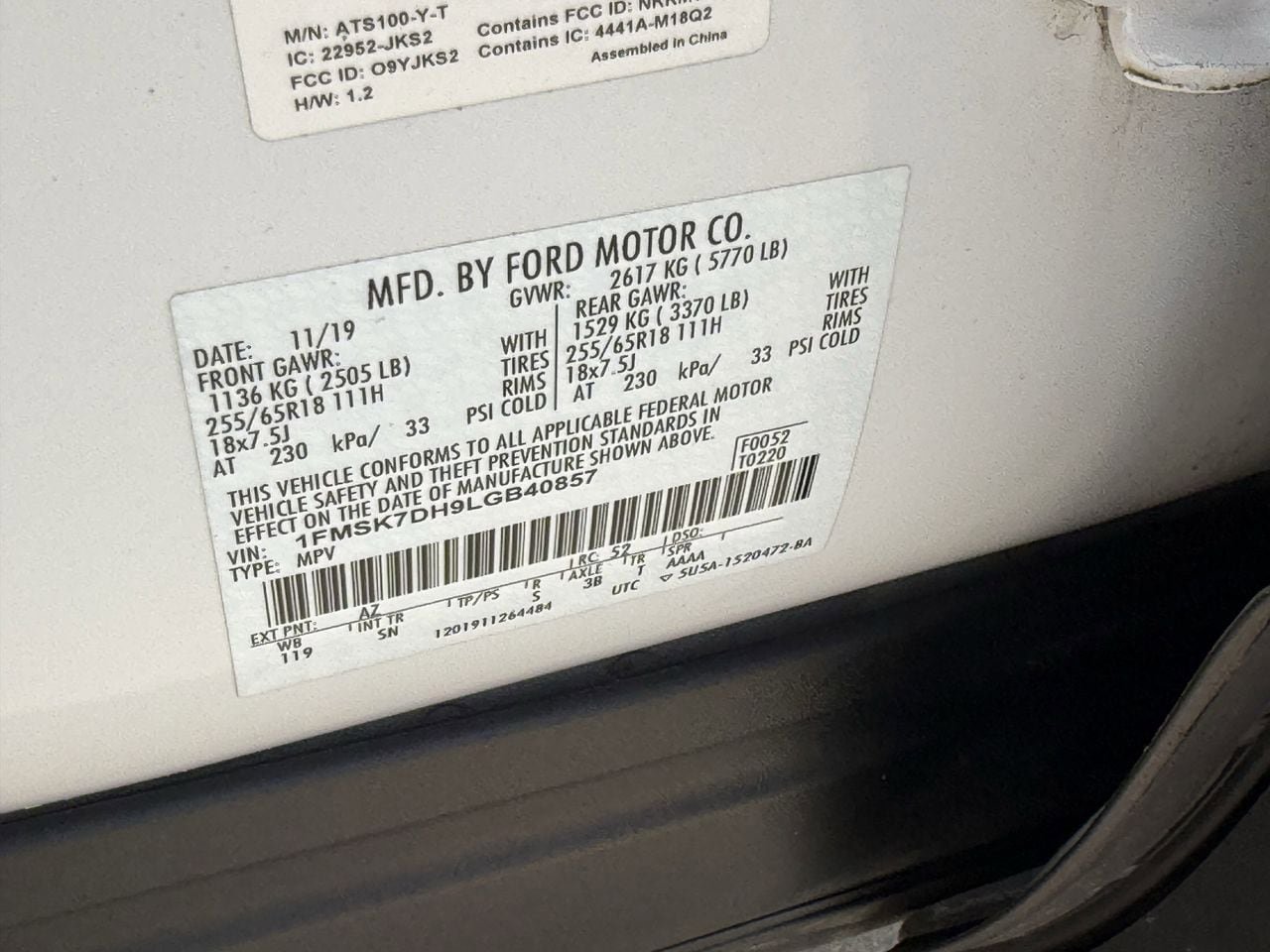 Certified 2020 Ford Explorer XLT RWD image 31