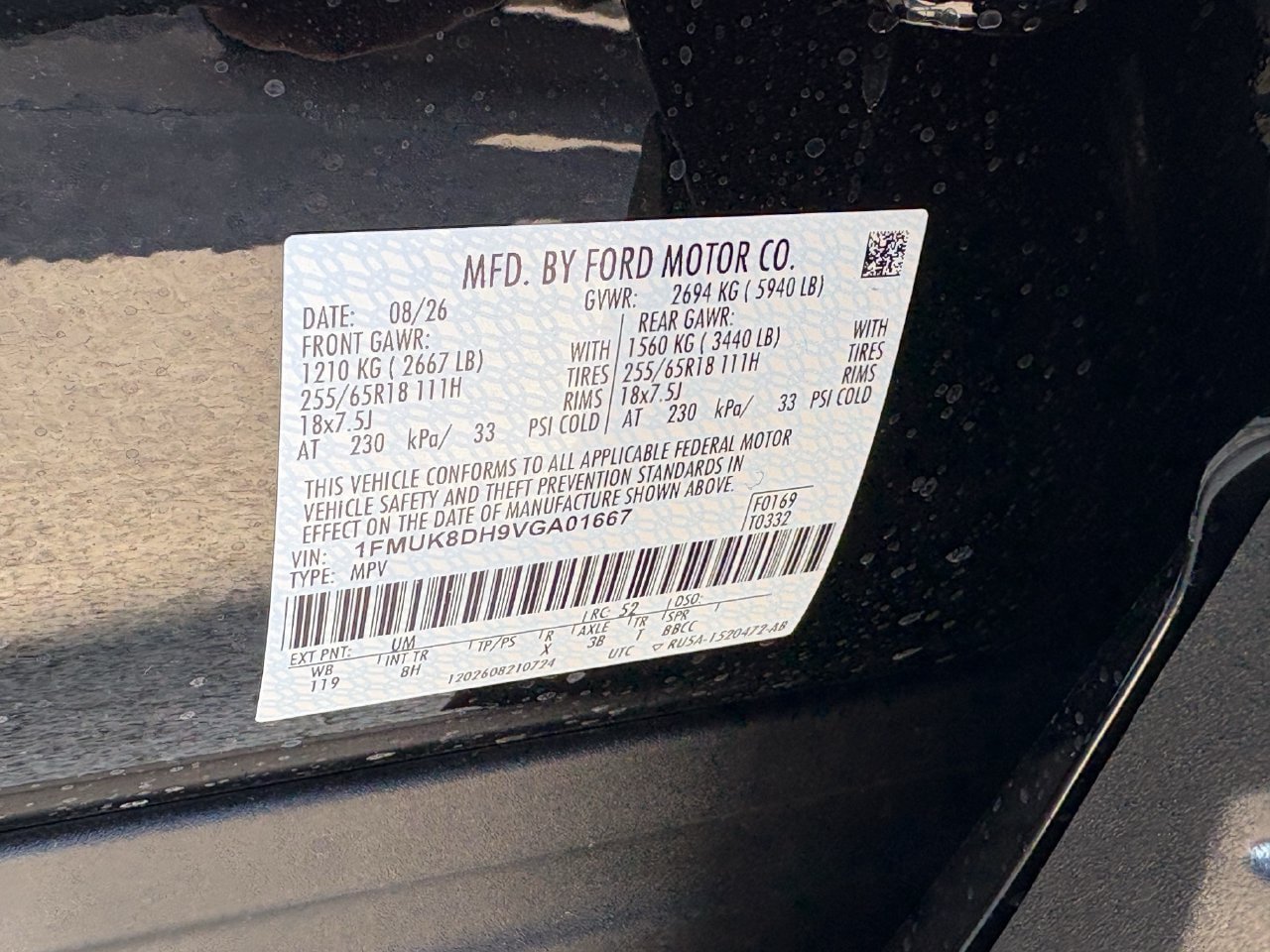 New 2027 Ford Explorer Active AWD/4WD image 28