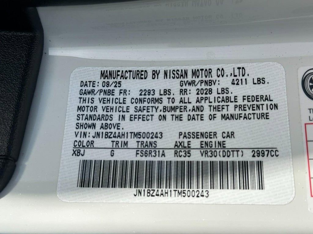 New 2026 Nissan Z Sport w/ Floor Mat Package image 15