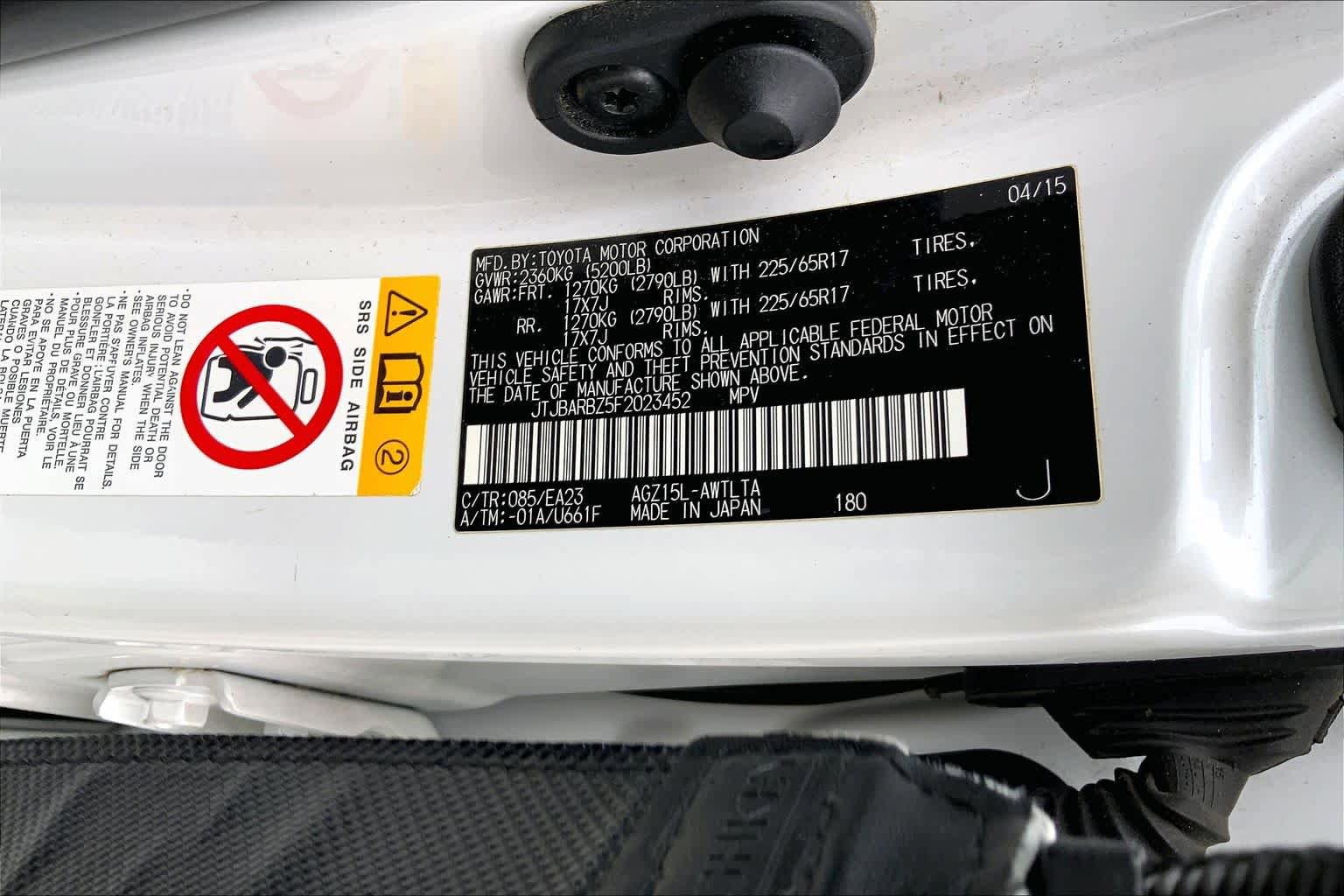 Used 2015 Lexus NX 200t AWD image 37