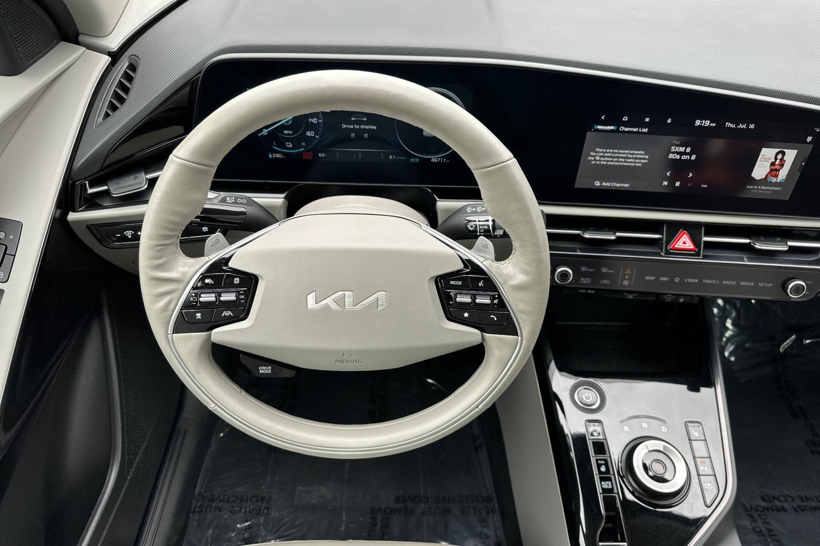 Certified 2023 Kia Niro Wind w/ Wind Preserve Package FWD image 16
