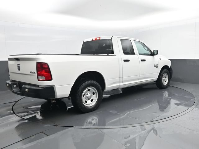 Used 2023 RAM 1500 Tradesman w/ Popular Equipment Group AWD/4WD image 27