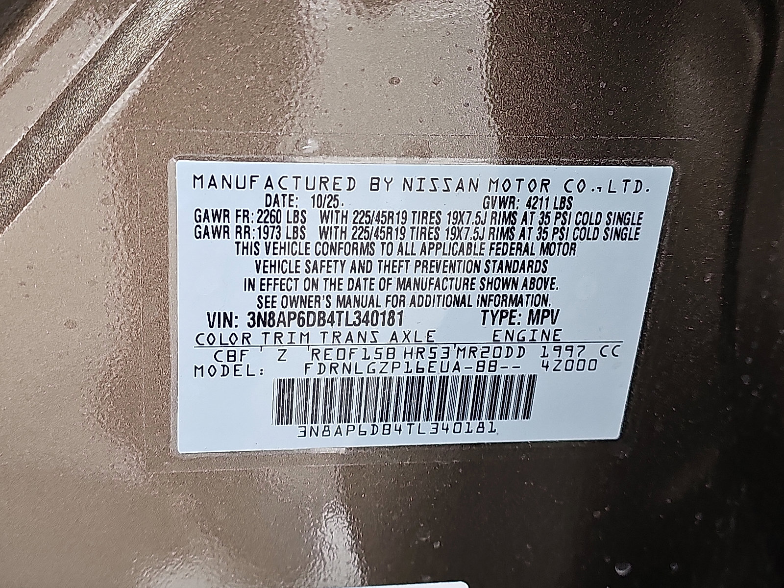 New 2026 Nissan Kicks SR w/ Cold Weather Package image 17