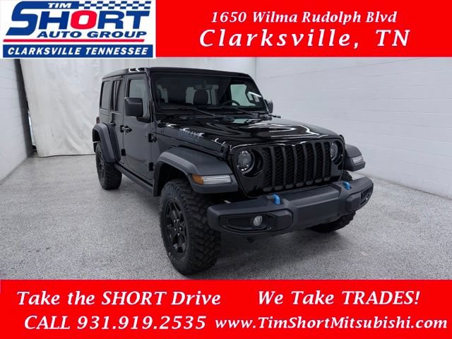 Used 2023 Jeep Wrangler Unlimited w/ Sun & Screen Package AWD/4WD video 1